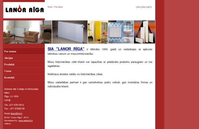 LANOR Rīga, SIA