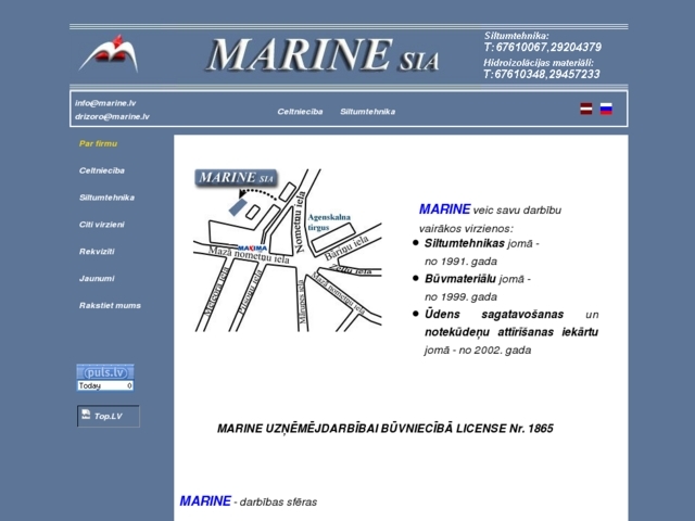 Marine, SIA